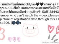 Bua.X Onlyfans pictures