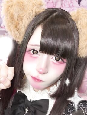 Sora Koizumi  Onlyfans pictures